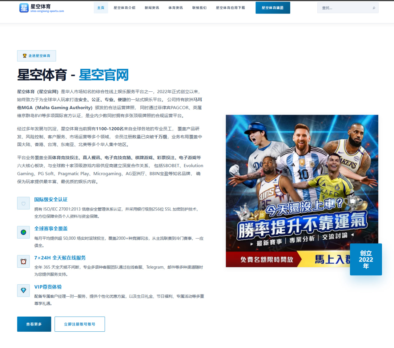 NFL酋长队训练营：马霍姆斯长传精准度提升观察